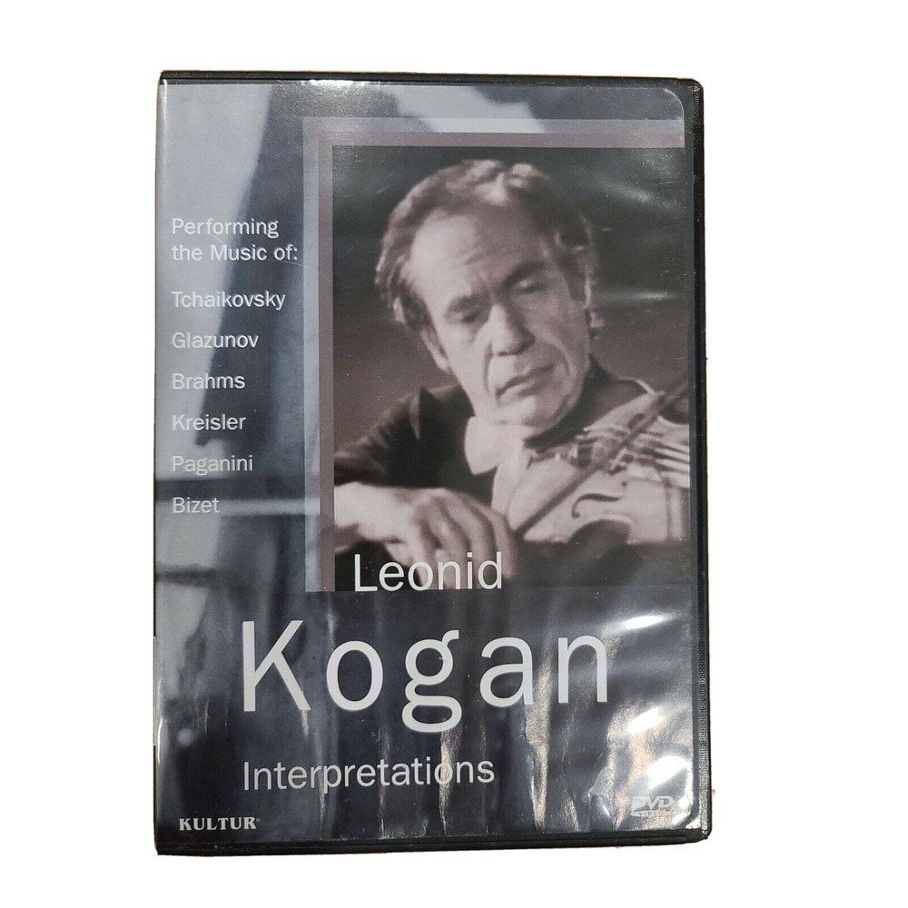 Leonid Kogan - Interpretations | DVD 2008 U.S. Issue Kultur